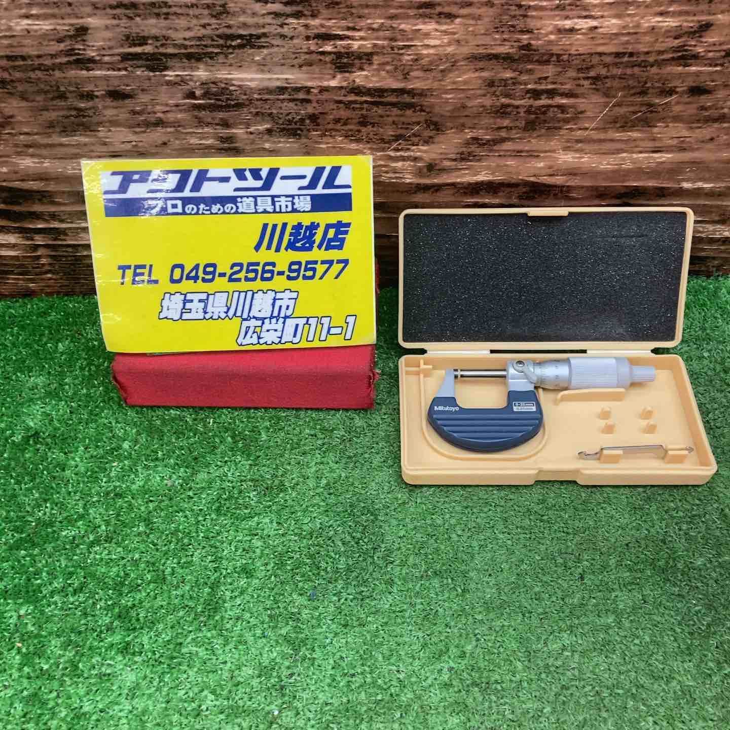 mitutoyo No 102-701 マイクロメーター 川越店