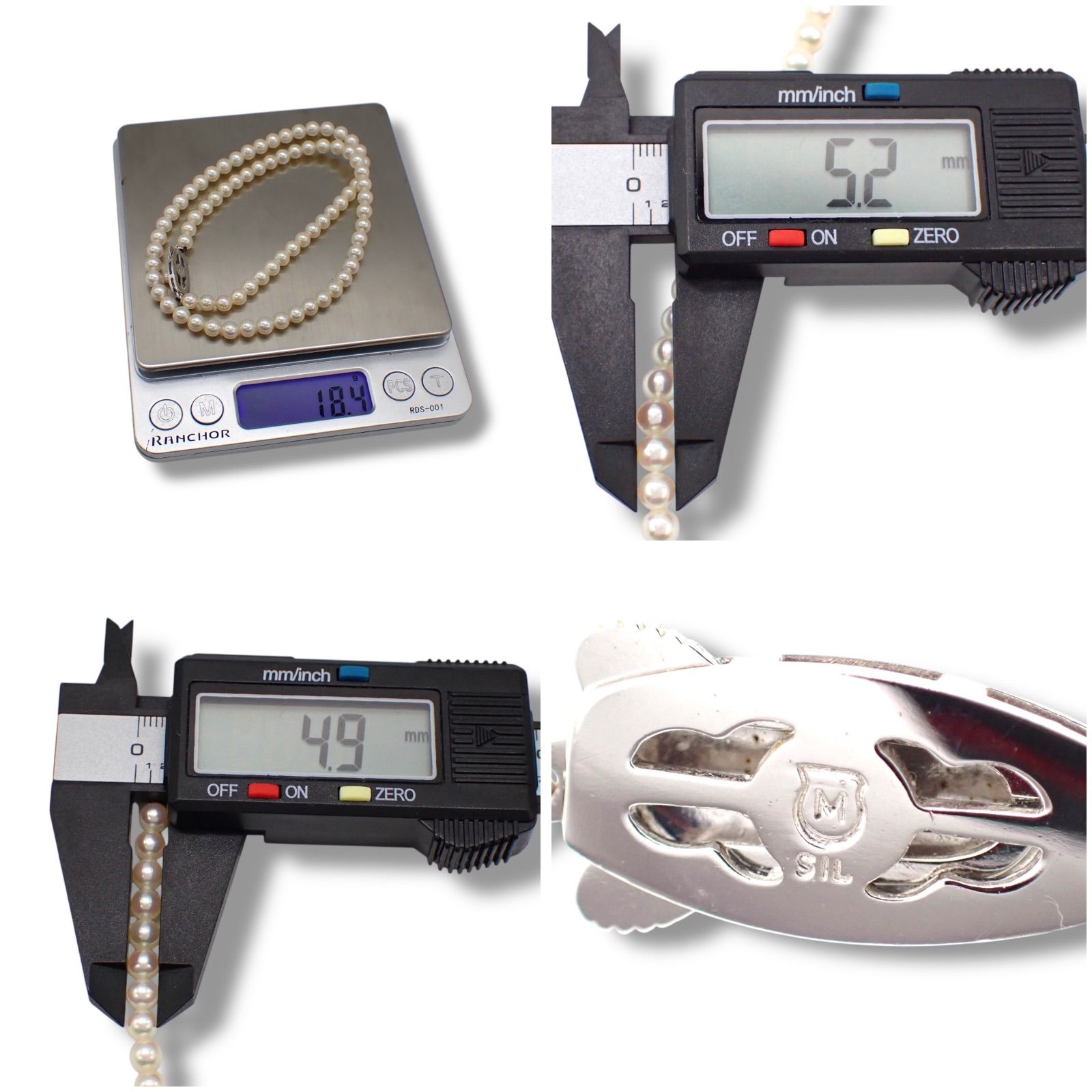 ミキモト MIKIMOTO 5.0-5.5mm あこや パール 真珠 あこや真珠