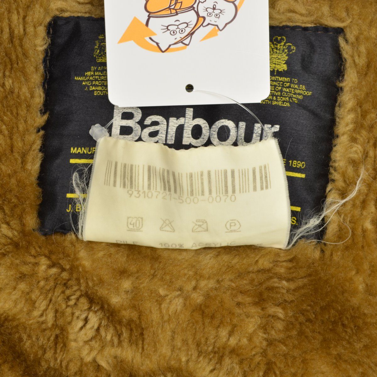 BARBOUR】90s 3ワラント A295 ACRYLIC LINING パイルベスト - メルカリ
