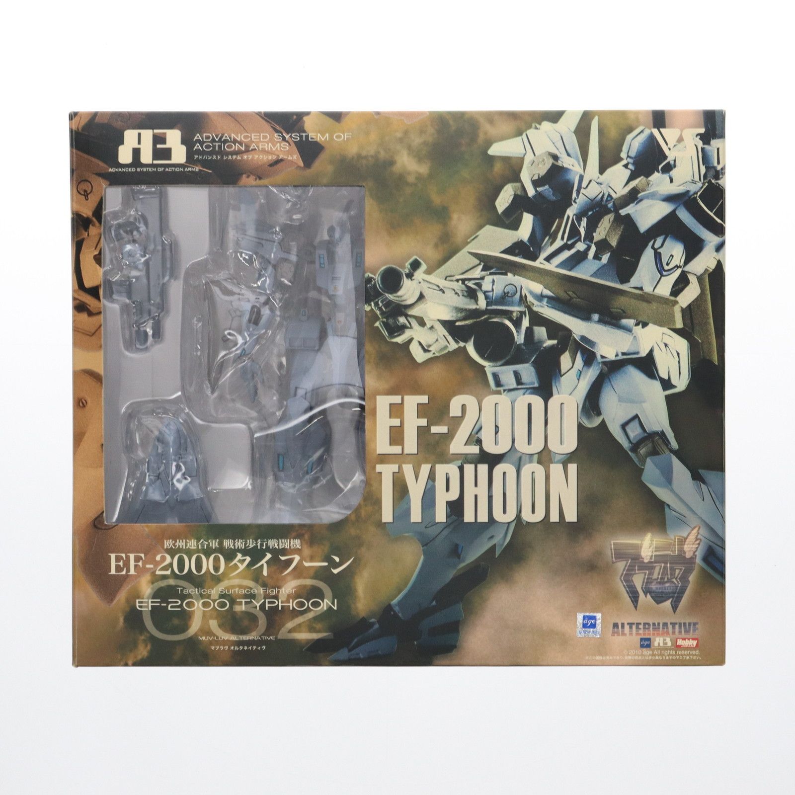 フィギュア　欧州連合軍 戦術歩行戦闘機 EF-2000 タイフーン「マブラヴ オルタネイティヴ」A3メカアクションフィギュアシリーズ ボークスショップ＆ホビー天国ウェブ限定 欧州連合軍 戦術歩行戦闘機 EF-2000 タイフーン | A3公式サイト