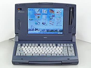 ワープロ 文豪 中古 非常に良い NEC ワープロ 文豪 JX-50MA ワープロ