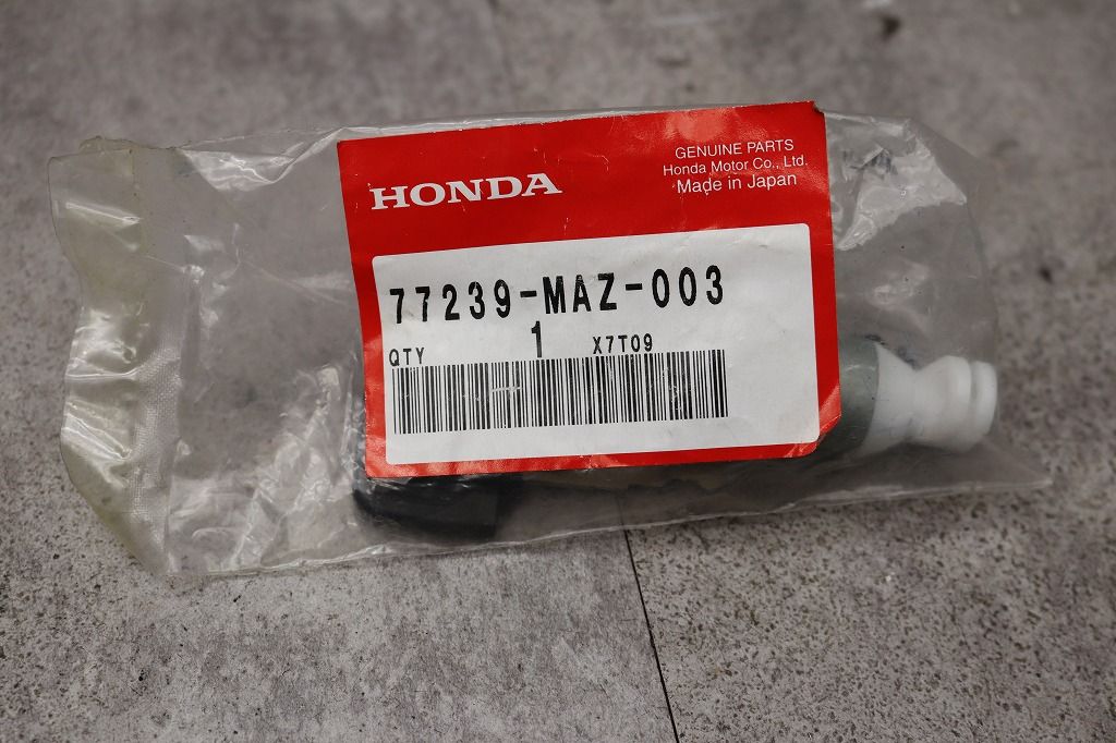 ホンダ 純正 新品 CBX4 1300(97) キー シートロック 77239-MAZ