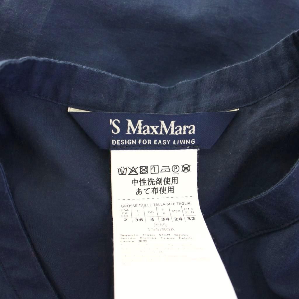 Sマックスマーラ 'S Max Mara シャツワンピース バンドカラー