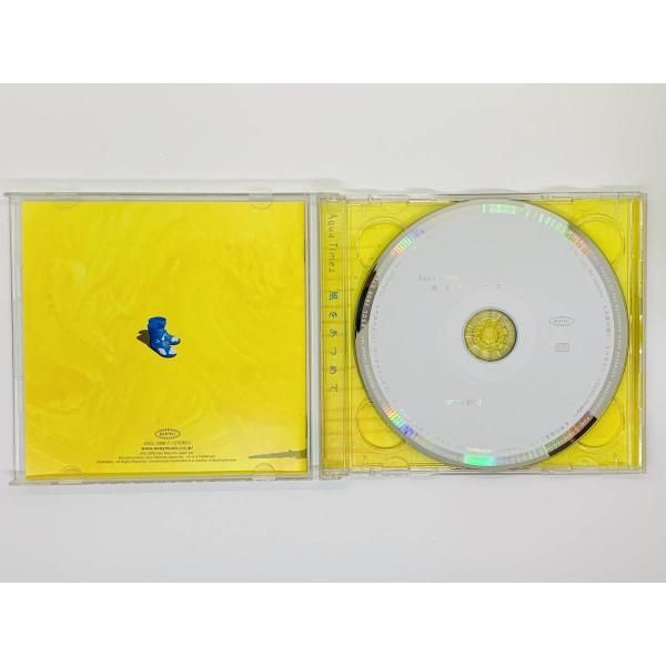 CD Aqua Timez 風をあつめて / アクアタイムズ / DVD付き セット買いお得 Q04 - メルカリ