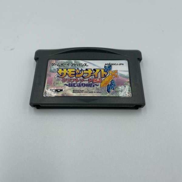 BANPRESTO - GBアドバンス ソフト サモンナイト クラフトソード物語 はじまりの石 バンプレスト バンプレスト(BANPRESTO) ゲームボーイアドバンス用ソフト