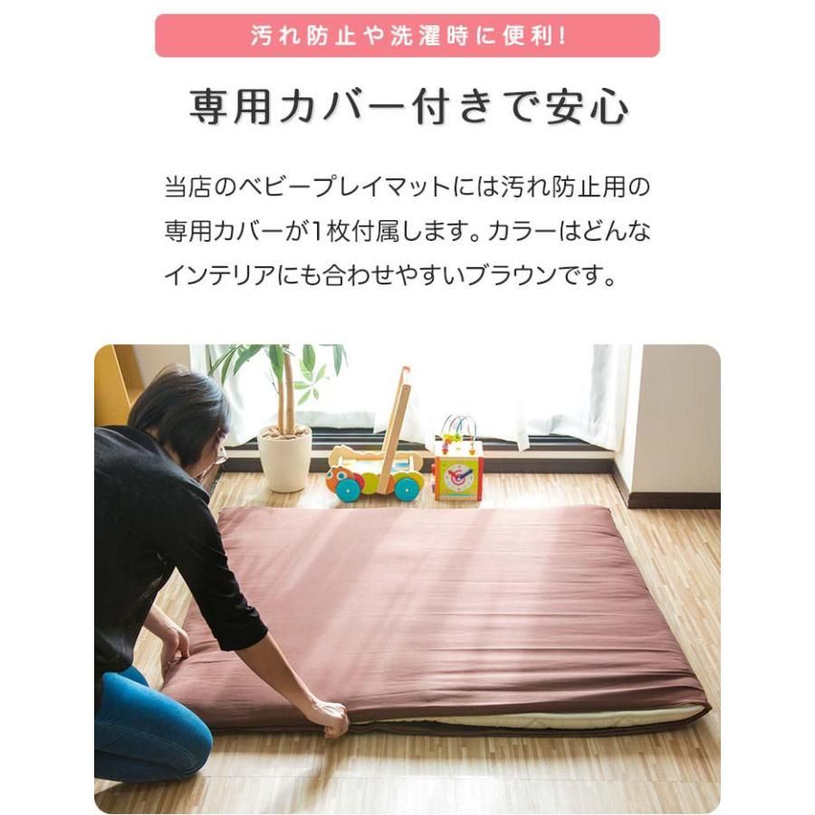 厚さ