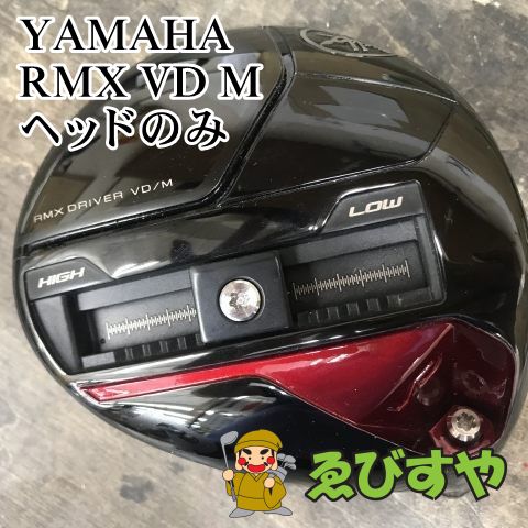 YAMAHA RMX VD/M ドライバーヘッドのみ 狭山□【中古】 ドライバー ヤマハ RMX VD M ヘッドのみ - 9.5