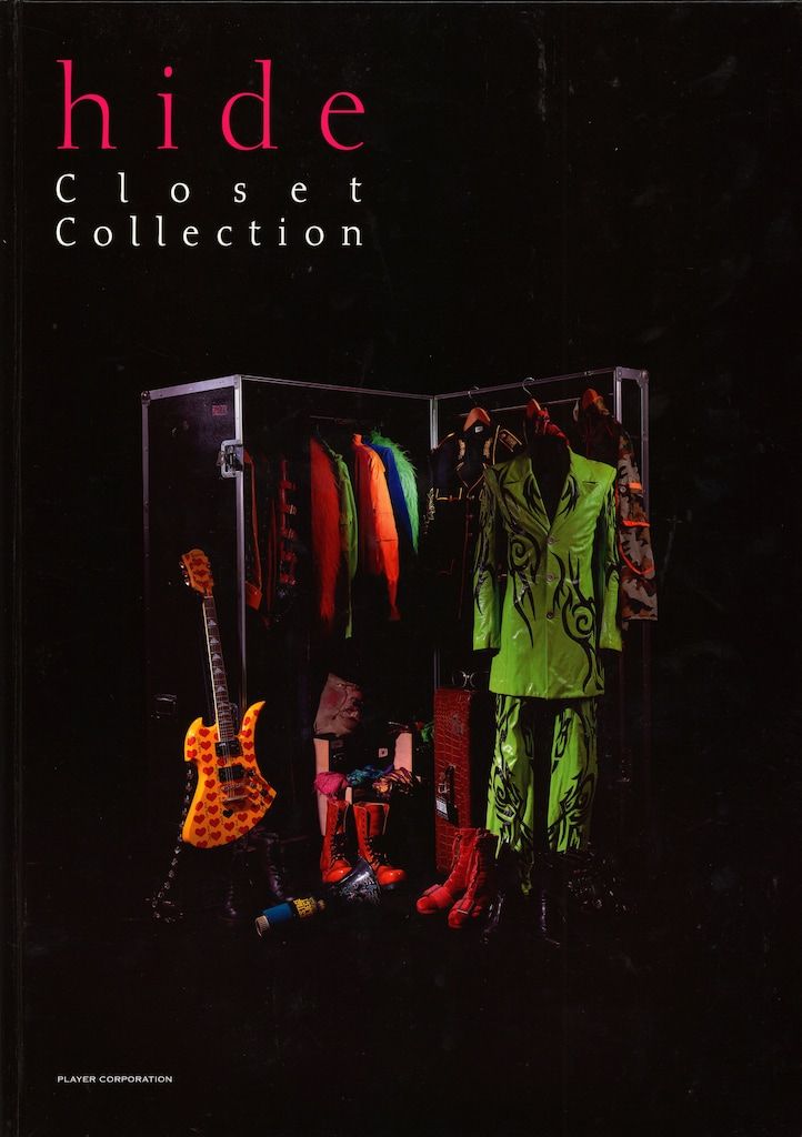 hide 2013年/写真集 hide Closet Collection - メルカリ