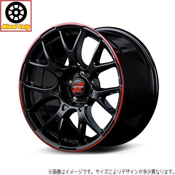 17インチ アルミホイール 4穴100 | MIDレーシング R27 7J +45 1本