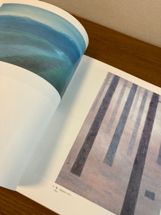 東山魁夷展 1988年 [図録] | ノーブランド品, 大須賀 潔／吉田