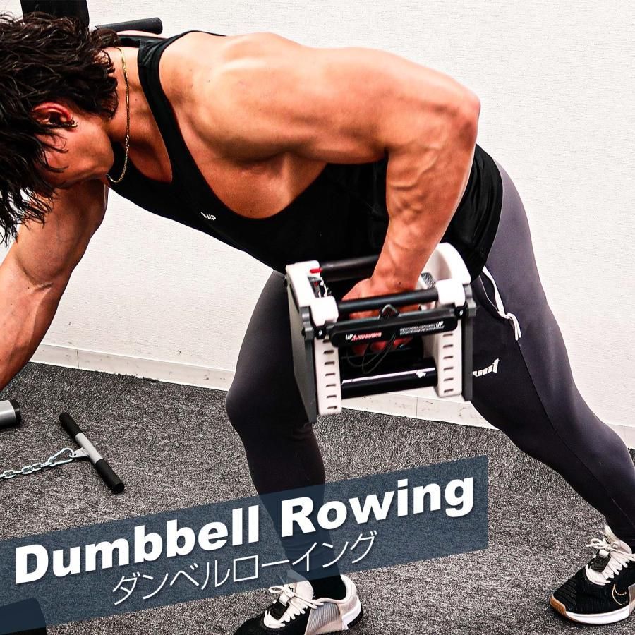 ブロックダンベル 可変式