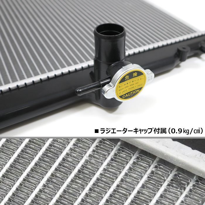 互換品 キャップ付き