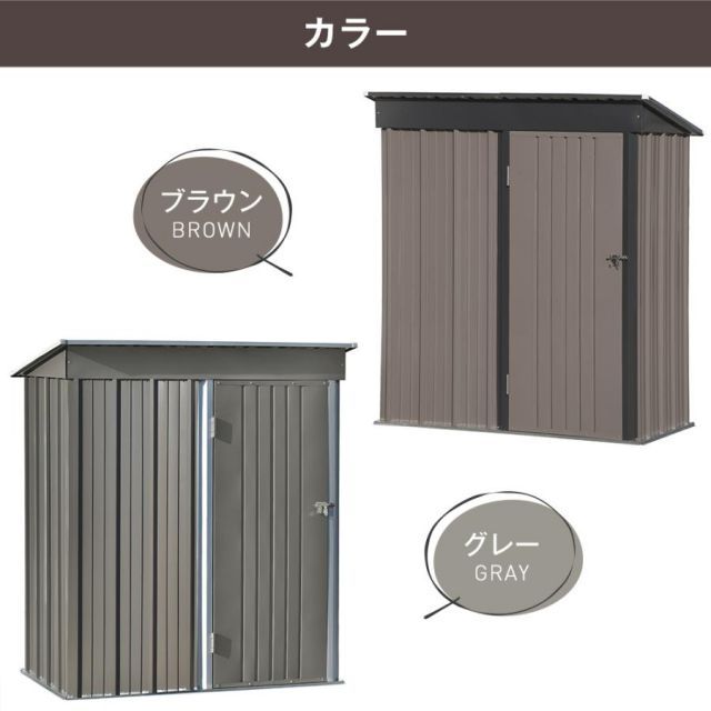 物置 屋外 倉庫 大型 スチール 防さび 防水 戸外収納庫 可動棚付き 物