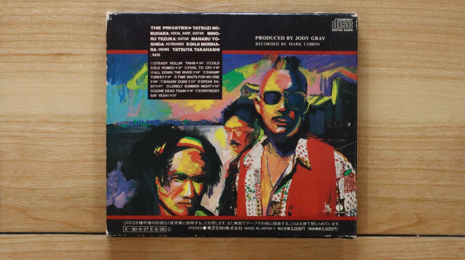 国内盤CD☆ザ・プライベーツ/THE PRIVATES□ SPEAK EASY