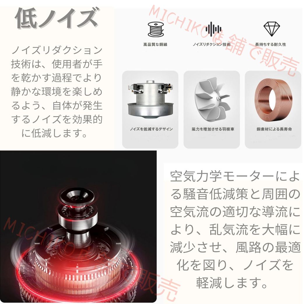 切り替え 業務用