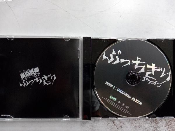 横浜銀蝿40th CD ぶっちぎりアゲイン(初回限定盤:ろ薫'狼琉盤)(DVD付