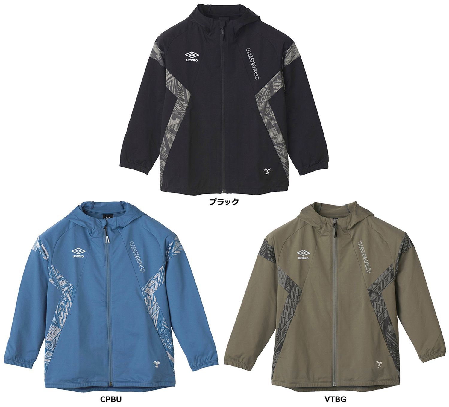 アンブロ umbro サッカー THE THIRD ウォームアップジャケット UUJXJF11 CPBU