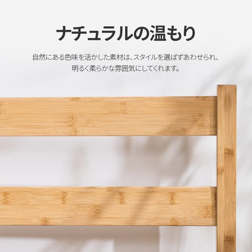 工具付き セミダブル