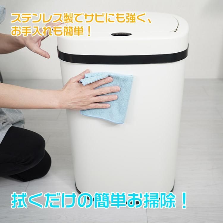 スリム