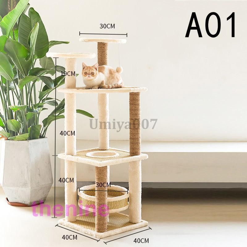 美品 茶道具 淡々斎好 瓢棚 と茶道具 溜塗 丸卓 2点セット 元箱 美品 茶道具 淡々斎好 瓢棚 と茶道具 溜塗 丸卓 2点セット 元