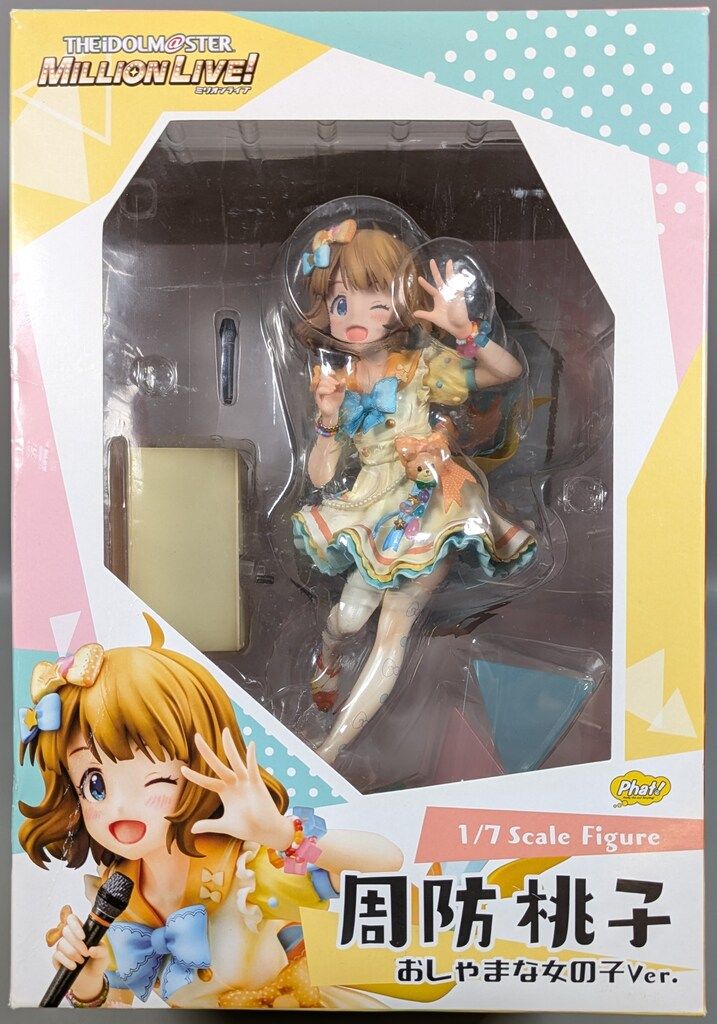 フィギュア　Phat! アイドルマスター ミリオンライブ! 周防桃子【中古】 フィギュア Phat! アイドルマスター ミリオンライブ! 周防桃子【中古