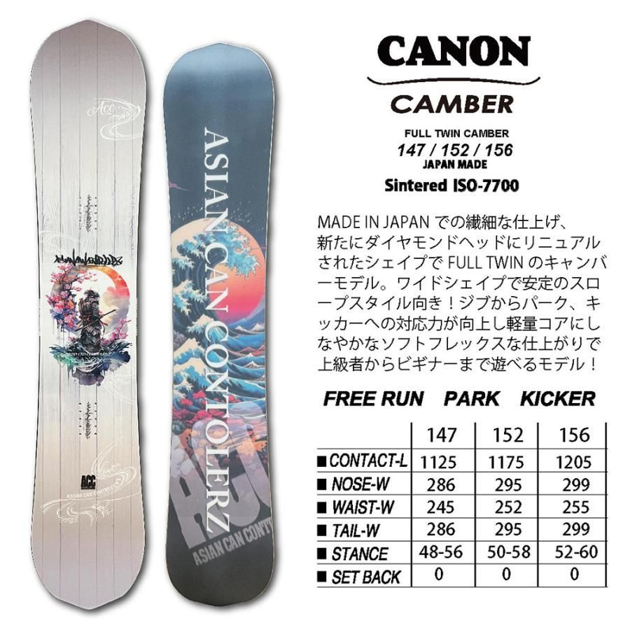 限定SALE，SALE スノーボード ACC CANON キャンバー エーシーシー キャノン 2026.モデル ボード