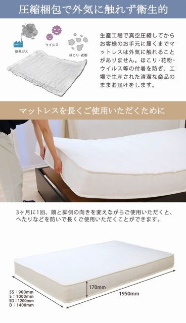 ナチュラル ダークブラウン