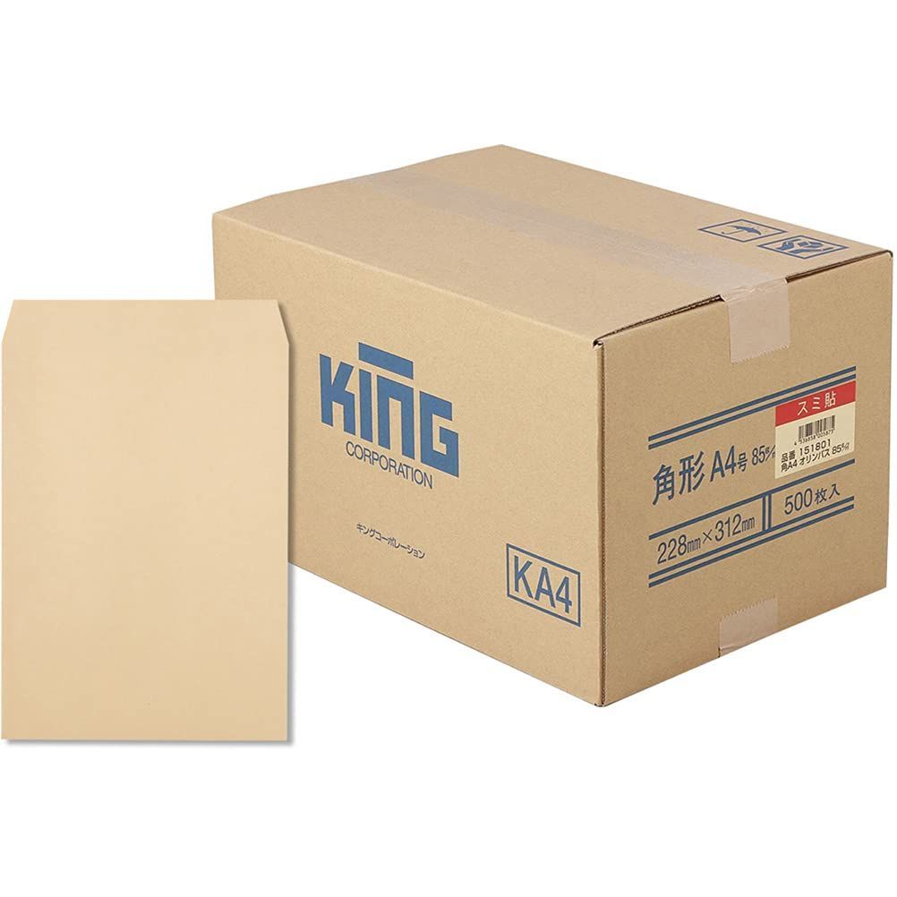 角形A4号 85g クラフト封筒 500枚入 キングコーポレーション 1