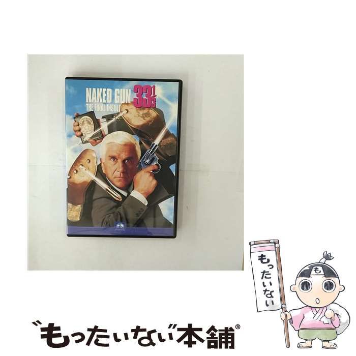 セール ビクター エンタテインメント dvd