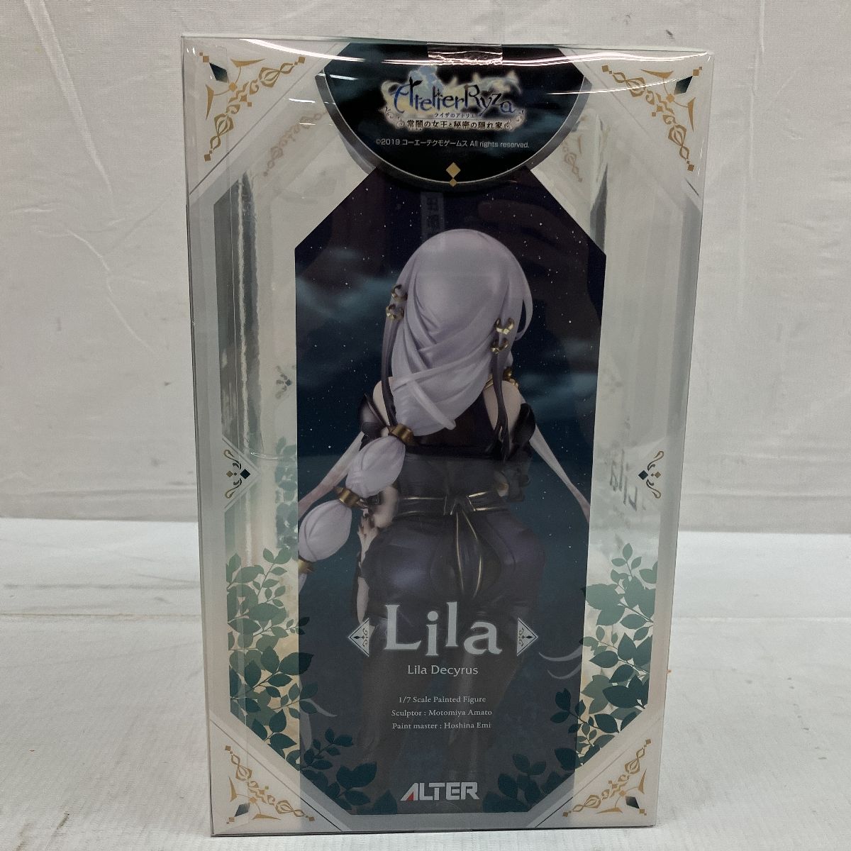 アルター リラ・ディザイアス フィギュア