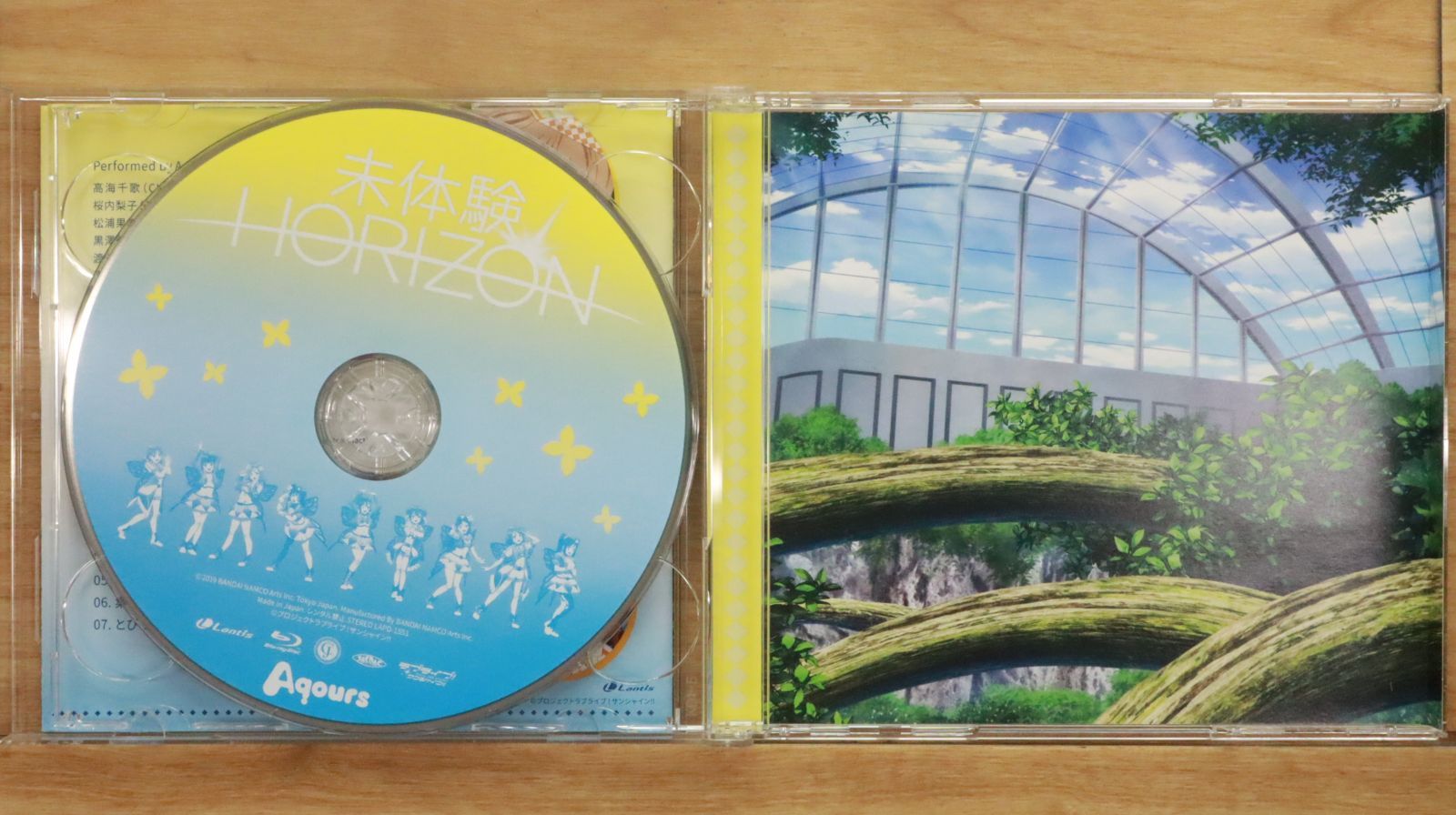 国内盤CD☆/Aqours□ Aqours 4th Single「未体験HORIZON」[BD付