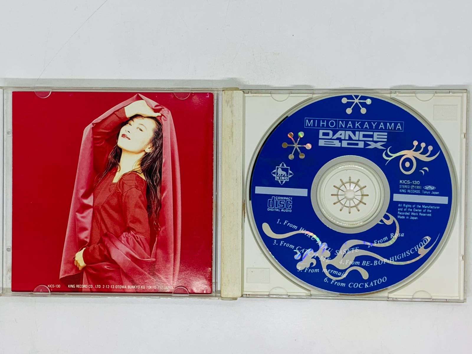 CD DANCE BOX 中山美穂 / NAKAYAMA MIHO / WAKU WAKU SASETE アルバム
