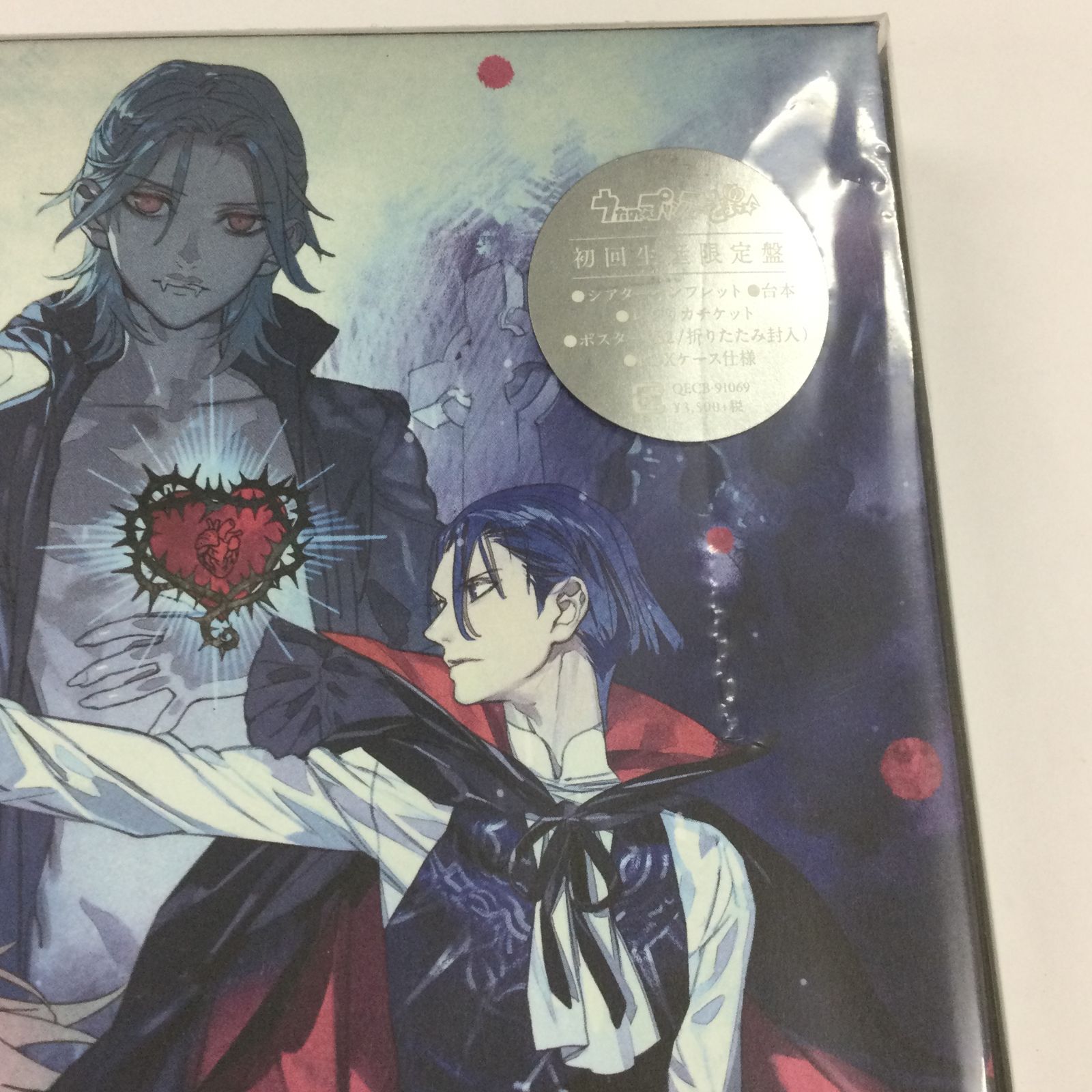 クウフク (starring VALSHE) (名探偵コナン盤[完全限定生産])今夜