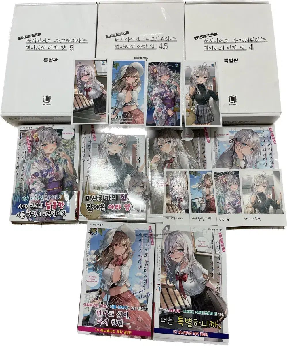 アーヤン 1 ー 5 ボリューム 初版 3 4 巻 含む