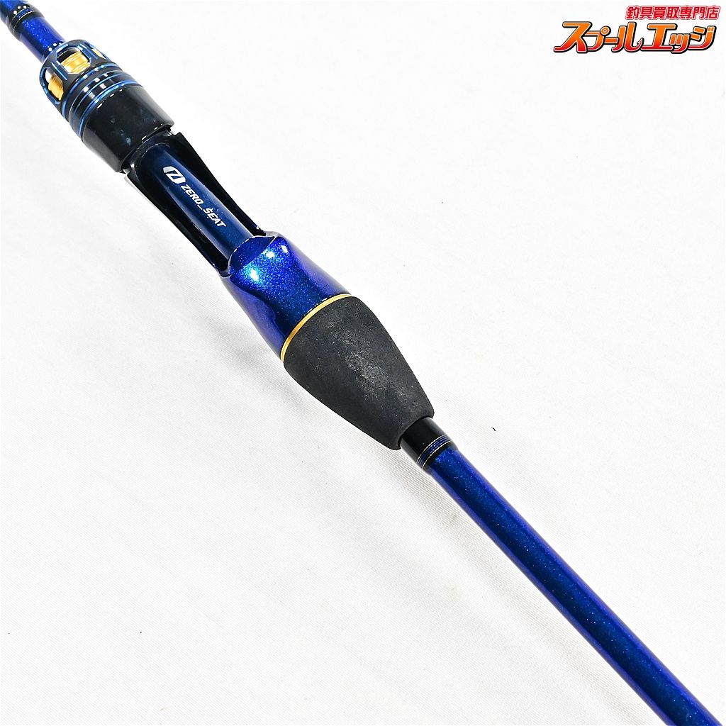 【ダイワ】 22極鋭 カワハギ エア ボトム DAIWA KYOKUEI