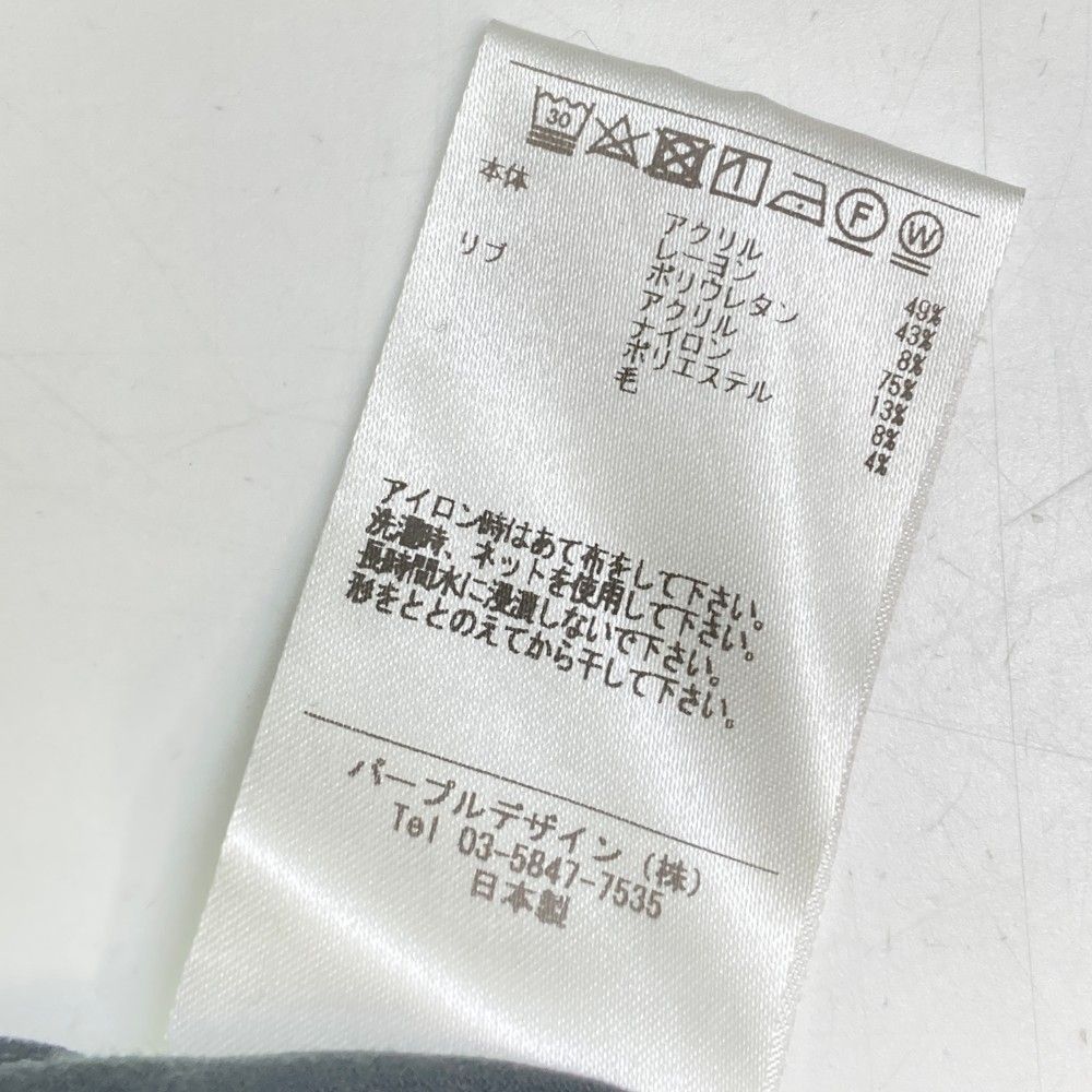 サイズ：M DECEMBERMAY ディセンバーメイ  長袖ハイネックTシャツ  ブラック系 [240101439399] ゴルフウェア レディース ストスト サイズ：M DECEMBERMAY ディセンバーメイ 長袖ハイネックTシャツ