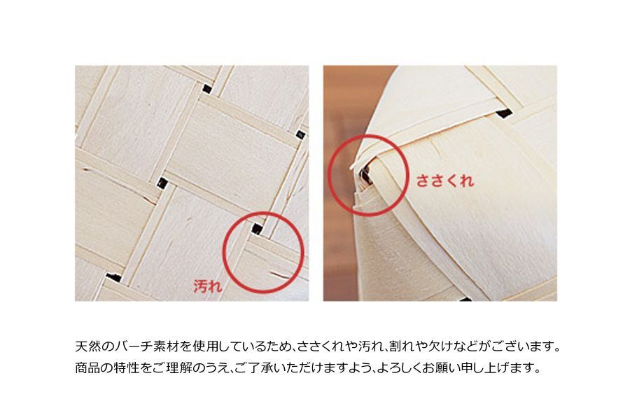 レザーハンドル|36xWB3