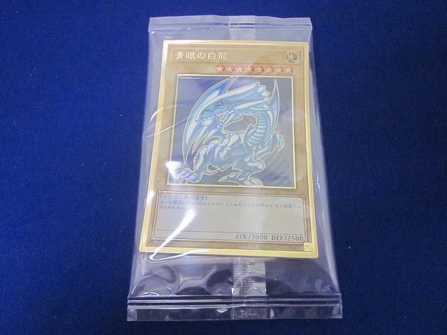 遊戯王』青眼の白龍のプラモデルが予約スタート。片翼だけで約