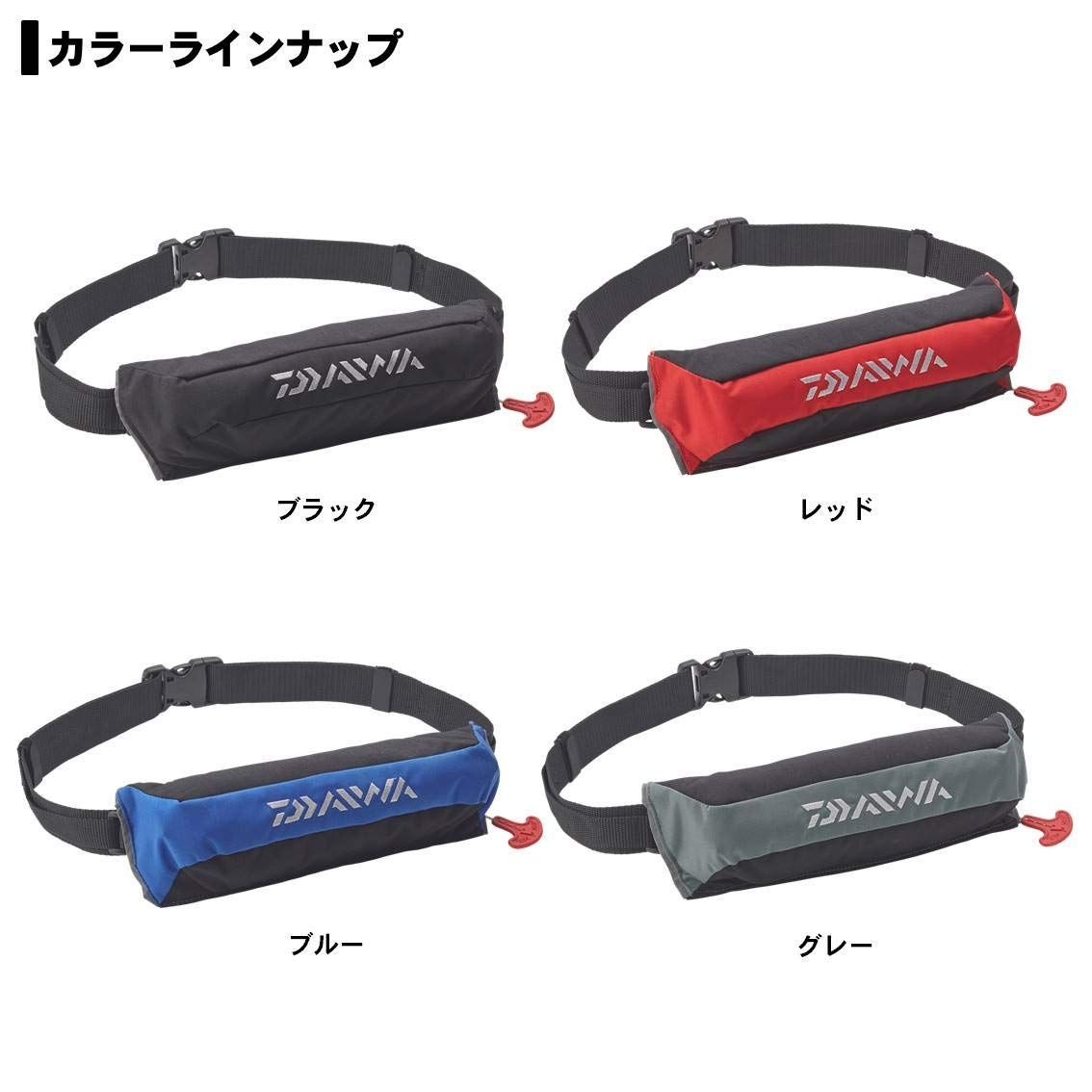 ウエストタイプ自動 手動膨脹式
