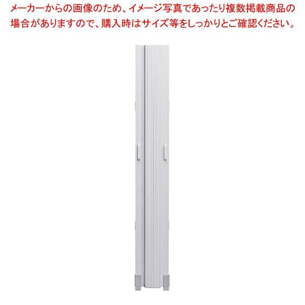 GMIK409A○B&B ITALIA MAXALTOEUNICE ダイニング