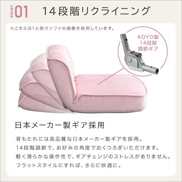大人かわいい
