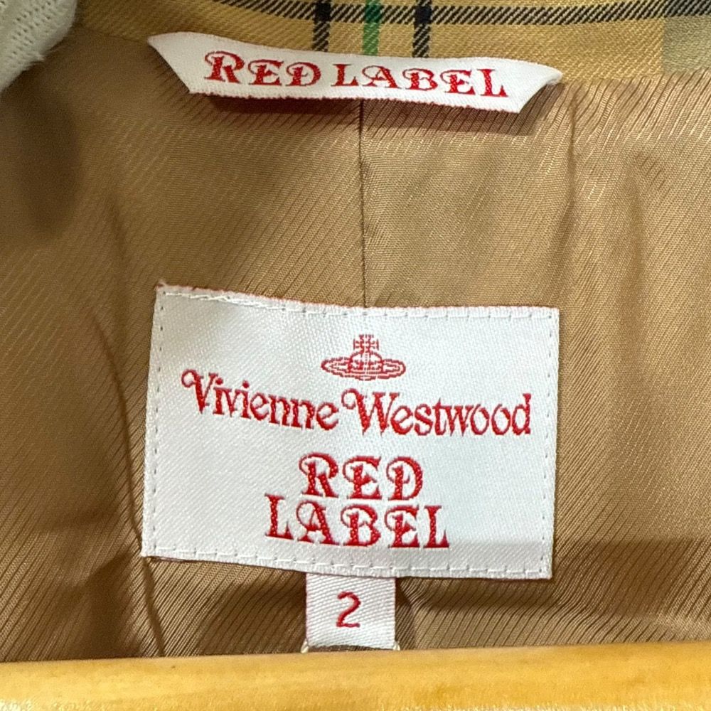 Vivienne Westwood
