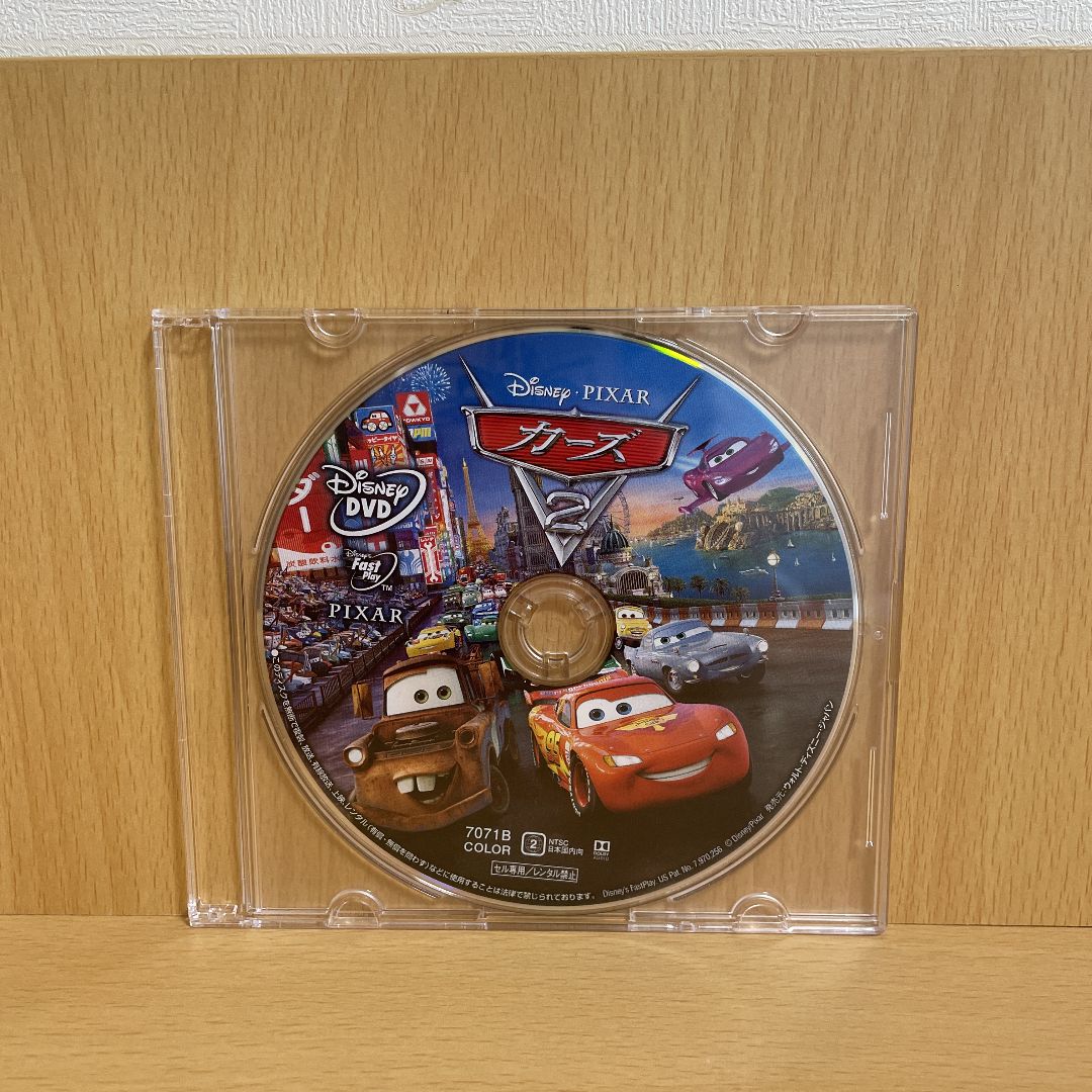 新品・未再生】カーズ2.3☆DVD2本セット - メルカリ