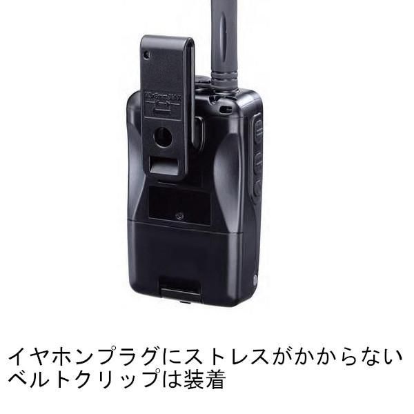 DJ-X82A【受信改造済】エアバンドスペシャル 航空無線受信