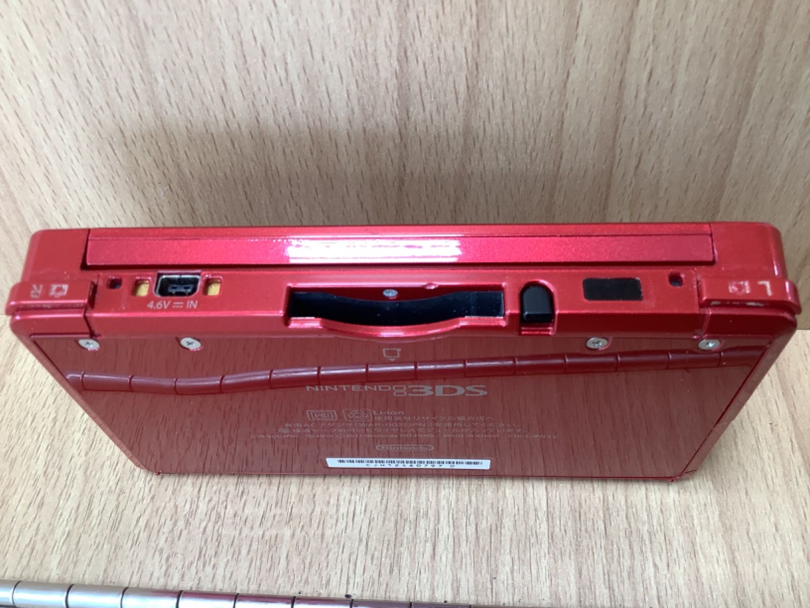 3DS ジャンク品 G1350 Nintendo 3DS ケース付き ジャンク品 - メルカリ