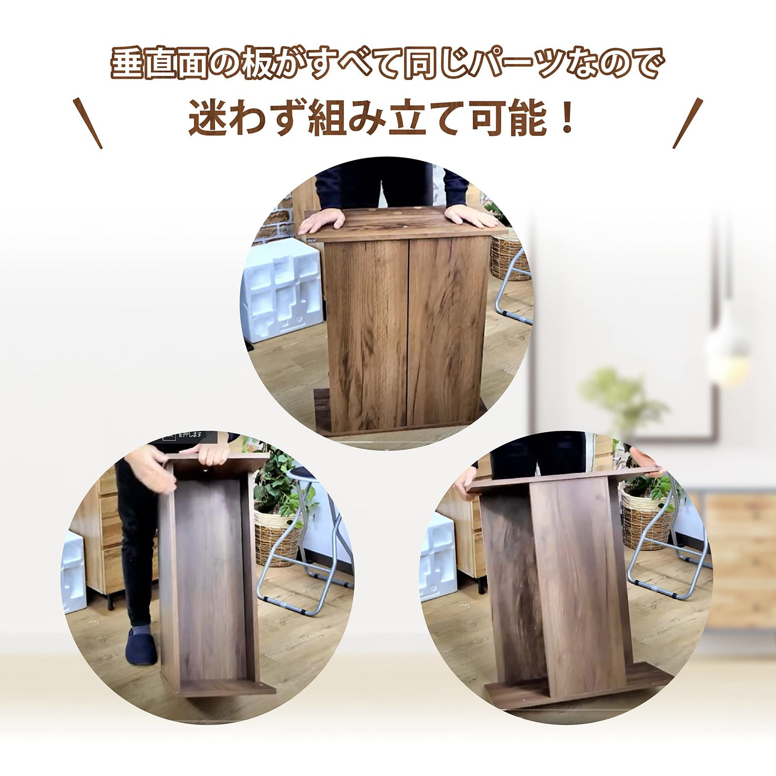 水槽台