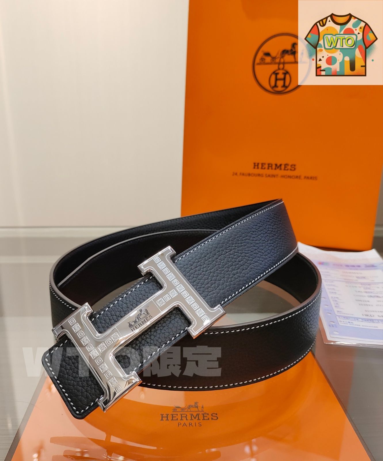 今日WTO】Hermes メンズダブルフェイスレザーベルト-BFS21