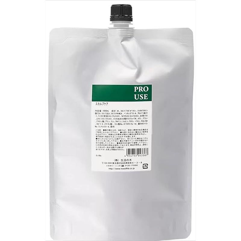 ALスカルプ コンディショナー1000ml