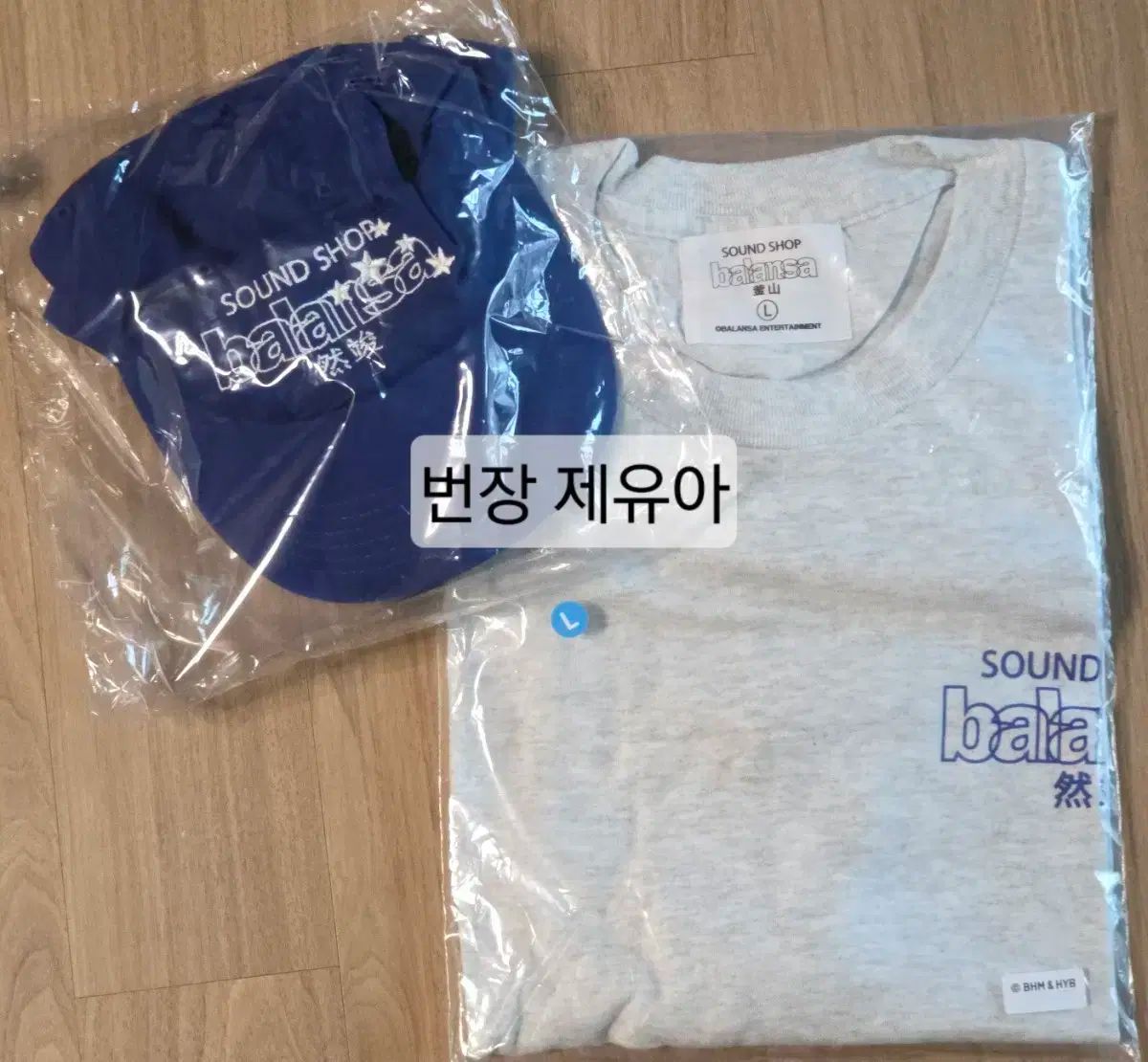 TXT STAR X TOGETHER 韓国 ポップアップ キャップ ヨンジュン TOMORROW X TOGETHER(TXT) TXT バランサ ヨンジュン(YEONJUN