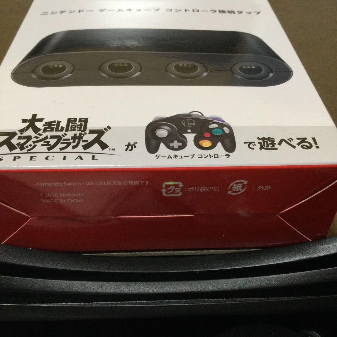 NS キューブコントローラと